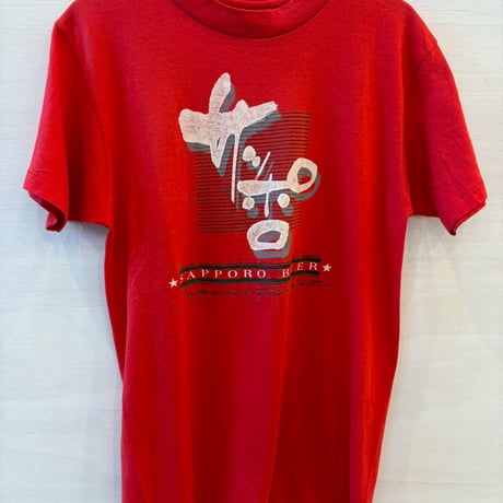 Hanes 50 50 USA MADE 90s サッポロ ビールTEE