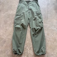 US ARMY ジャングルファティーグ ミリタリーパンツ