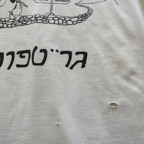 90s スヌーピー　グレイトフル・デッド　モチーフ　TEE