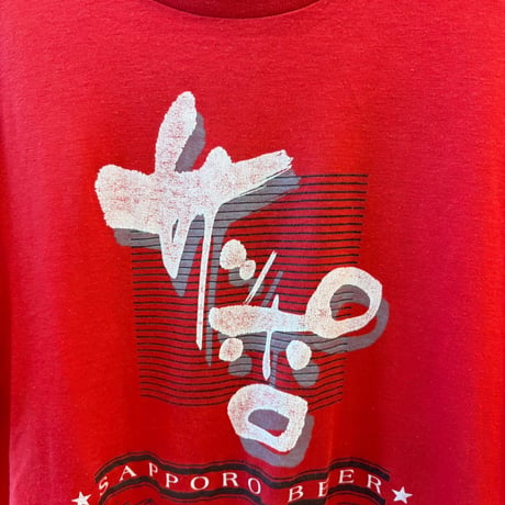 Hanes 50 50 USA MADE 90s サッポロ ビールTEE