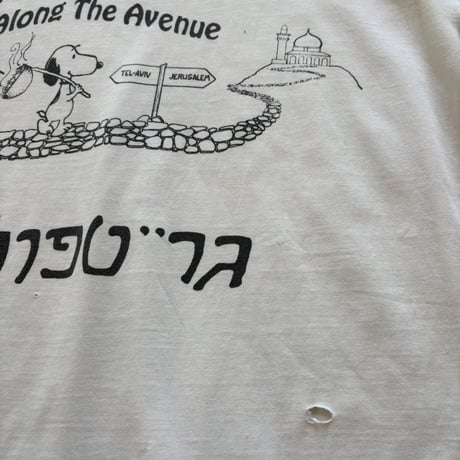 90s スヌーピー　グレイトフル・デッド　モチーフ　TEE