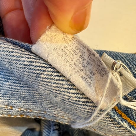 levis 20501 リメイク　編み上げデニムパンツ