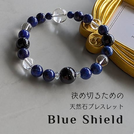 ラピスラズリブレスレット | STORES