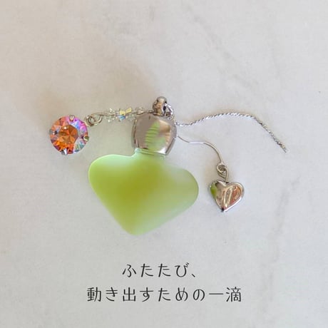 再生の秘油