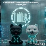 （株）ネクストビジョンホビーラボ