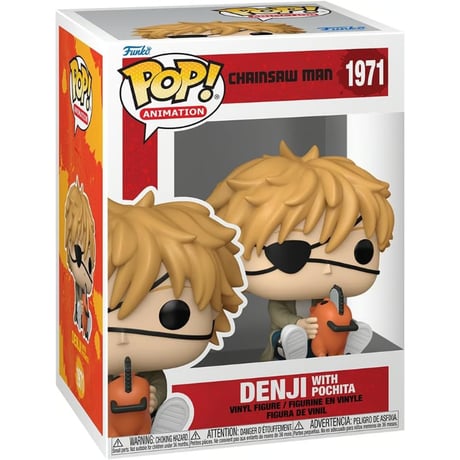 funko pop チェンソーマン マキマ デンジ ２個セット チェンソーマン | STORES