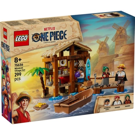 新品・正規品】レゴ ワンピース フーシャ村 #75636 / LEGO One Piece