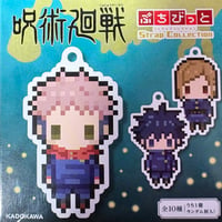 【新品・正規品】呪術廻戦 ぷちびっと ストラップ / JJK Blind mini box Pixel Art