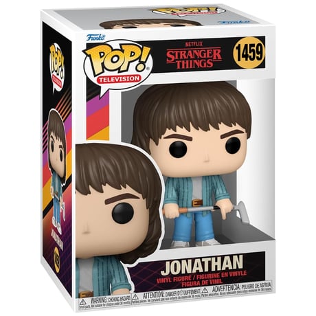 FUNKO pop 激レア 入手困難 世界2000個限定 ストレンジャーシングス strangerthings | STORES