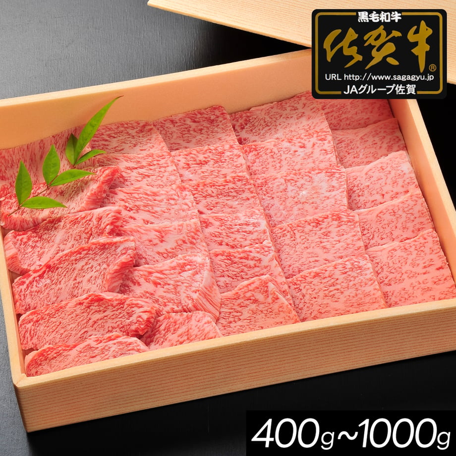 69eb2a3af3d6dd20093b110b
