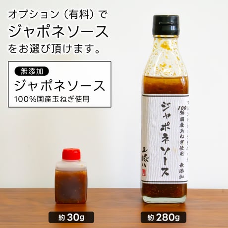 佐賀牛×肥前さくらポーク あいびきハンバーグ | 冷凍 牛肉 豚肉 おすすめ 人気 合挽き 通販