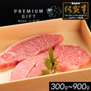 69eb35ec4b7d3907bbbe9255