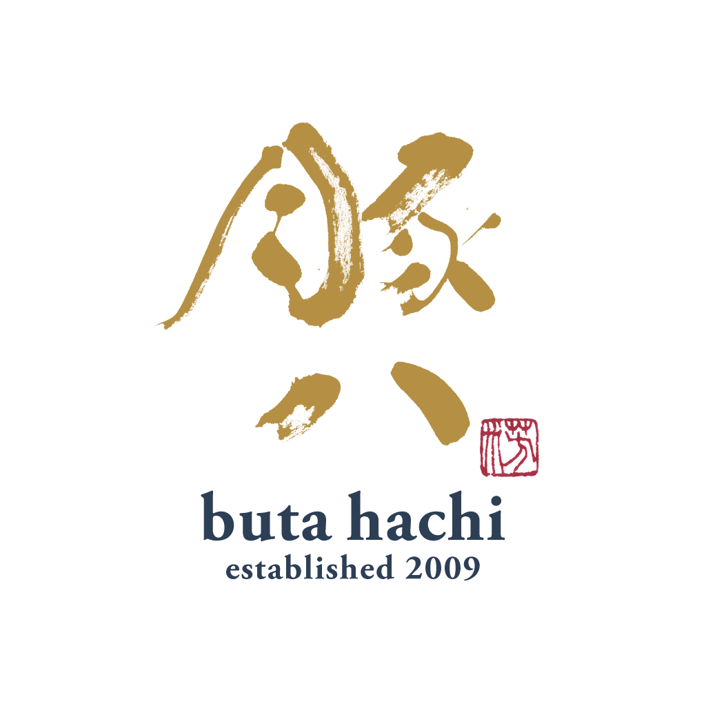 九州の味 佐賀牛・黒豚ハンバーグの通販・お取り寄せ｜豚八 公式オンラインストア