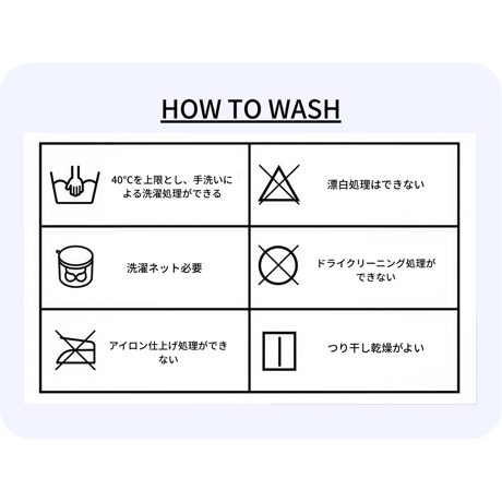 シームレスナイトブラ　春カラー