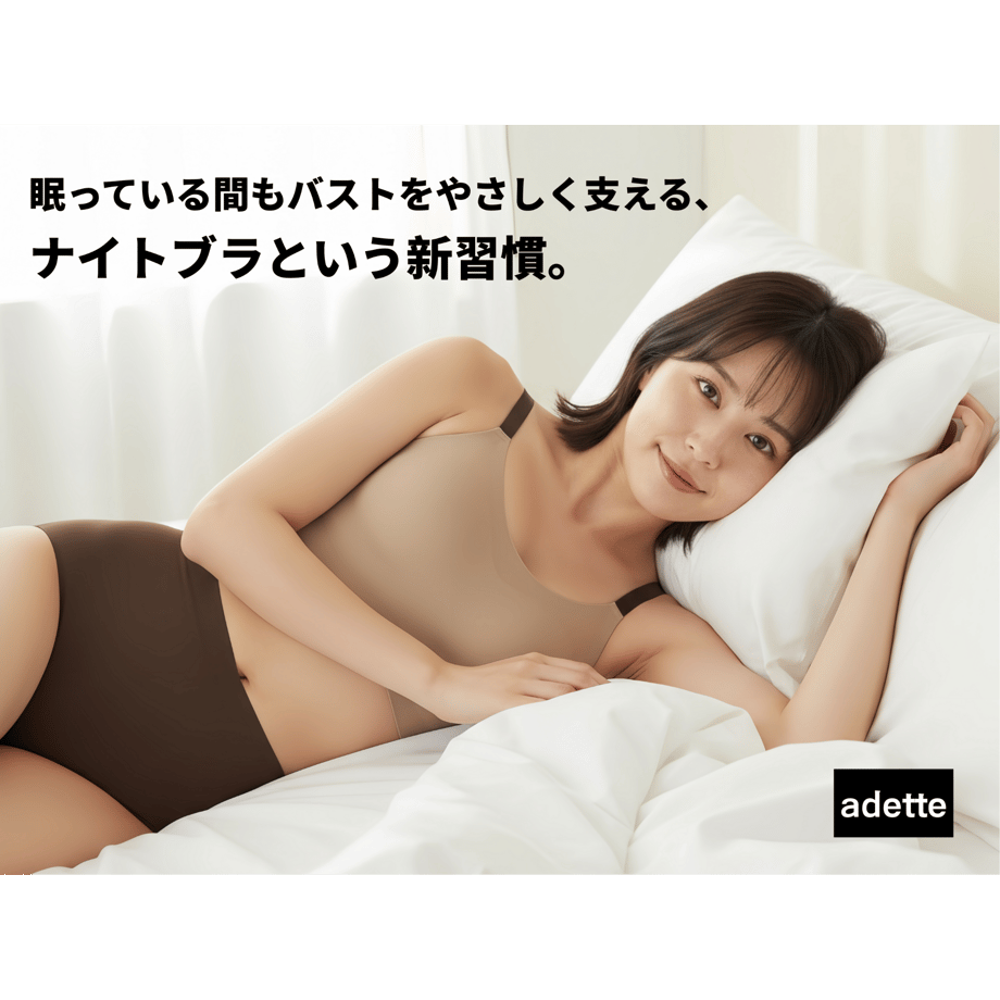 69b252731d03e965c47a34c4