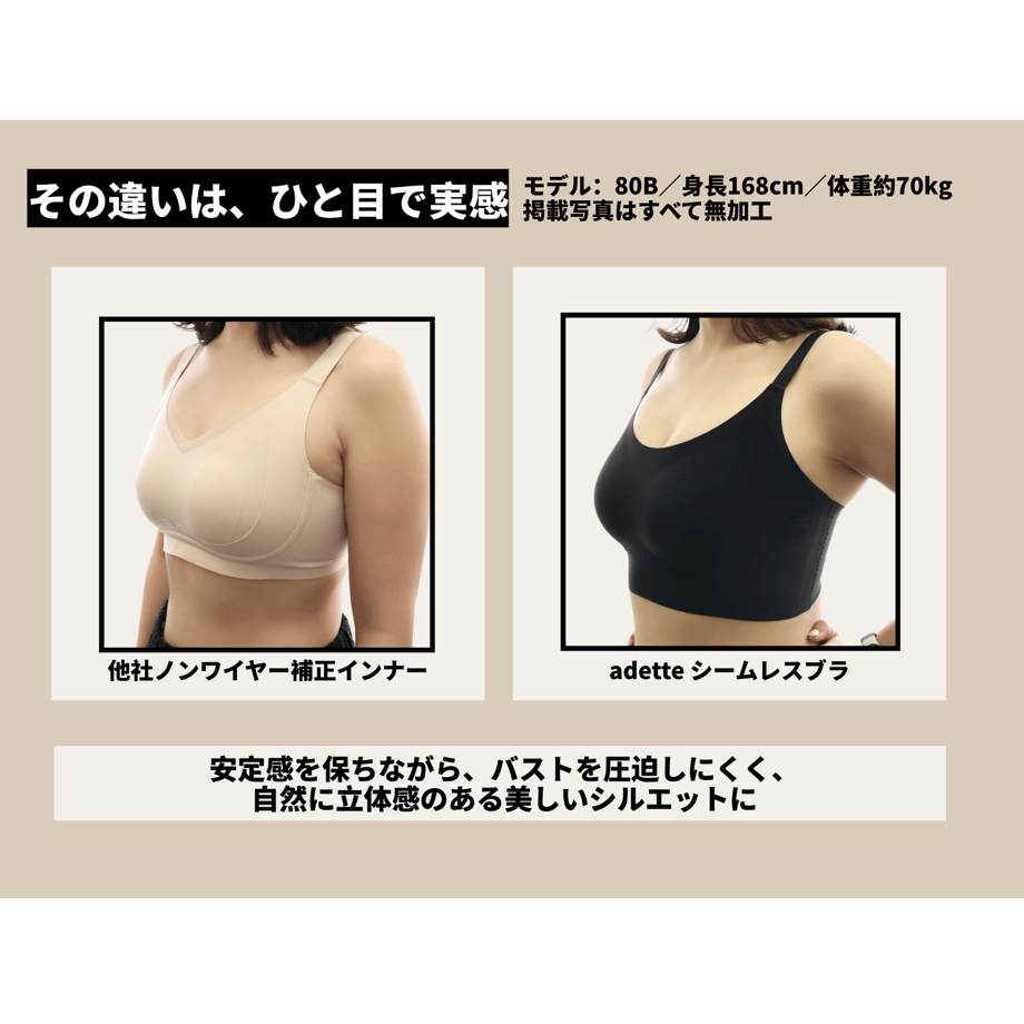69b252731d03e965c47a34c4
