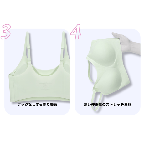 シームレスナイトブラ　春カラー