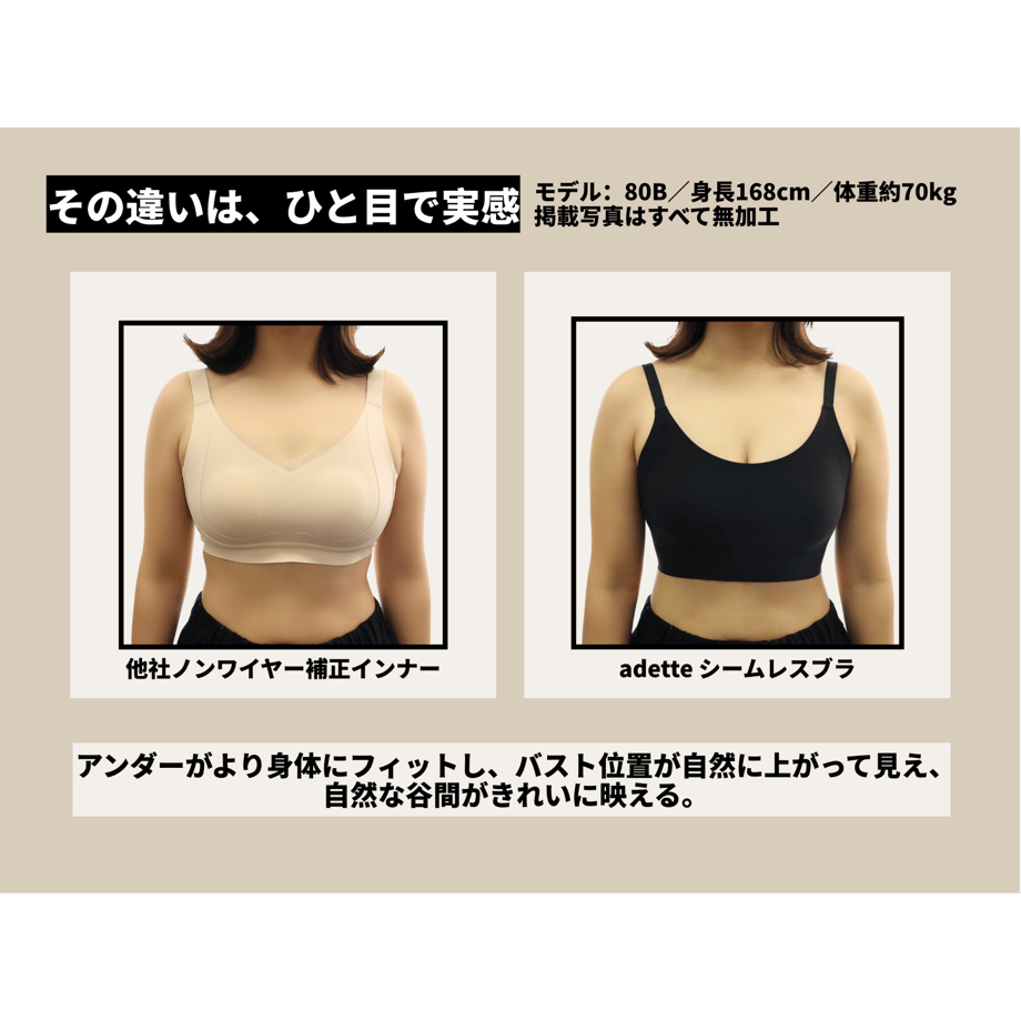 69b252731d03e965c47a34c4