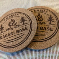 コースター　〇