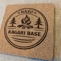 コースター　□