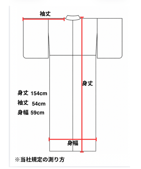正絹 訪問着 | やわらか桃暈し花雅 上品 金彩花文様 |らくらく着物