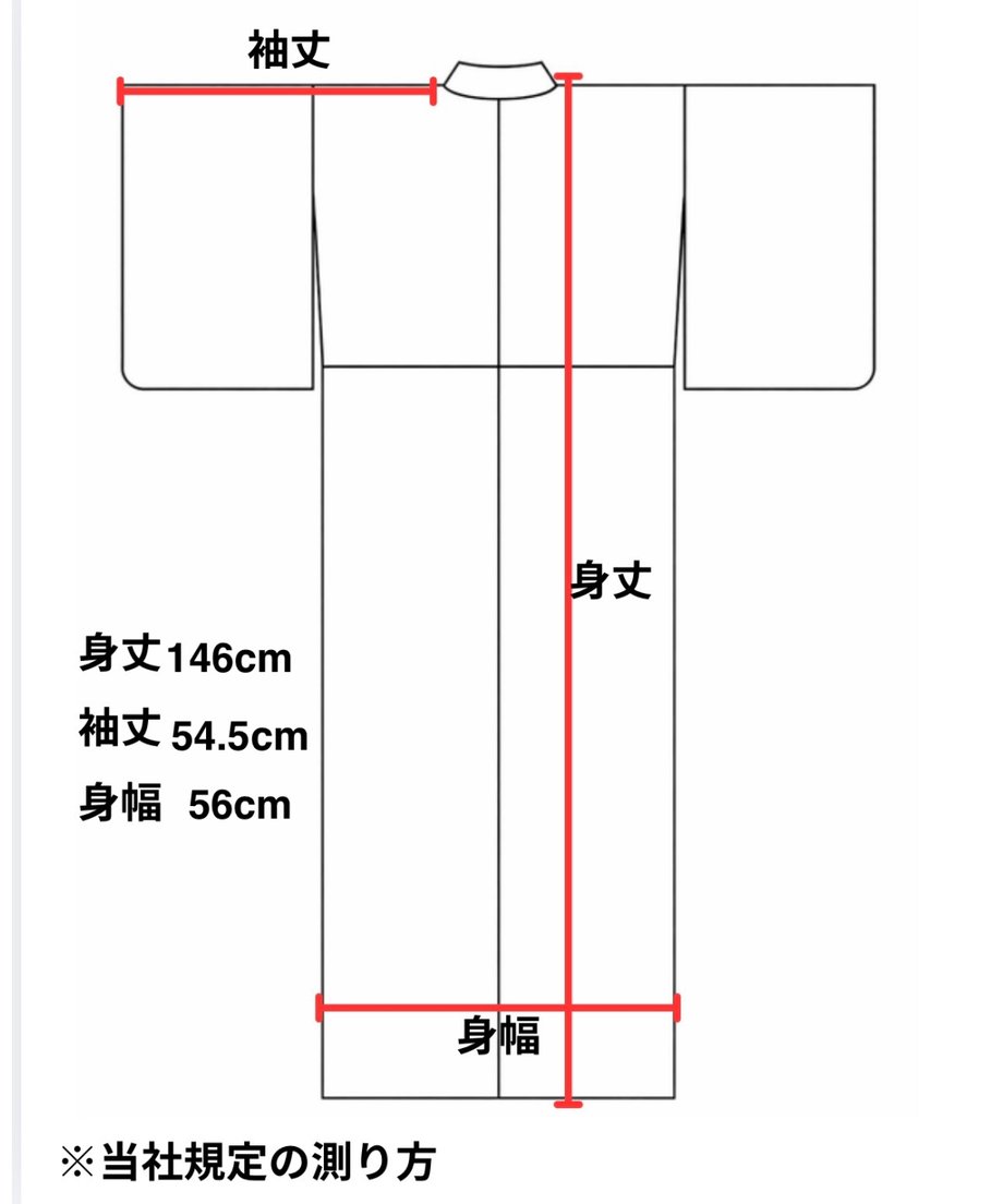 69d5f33a3b493800435a6a00