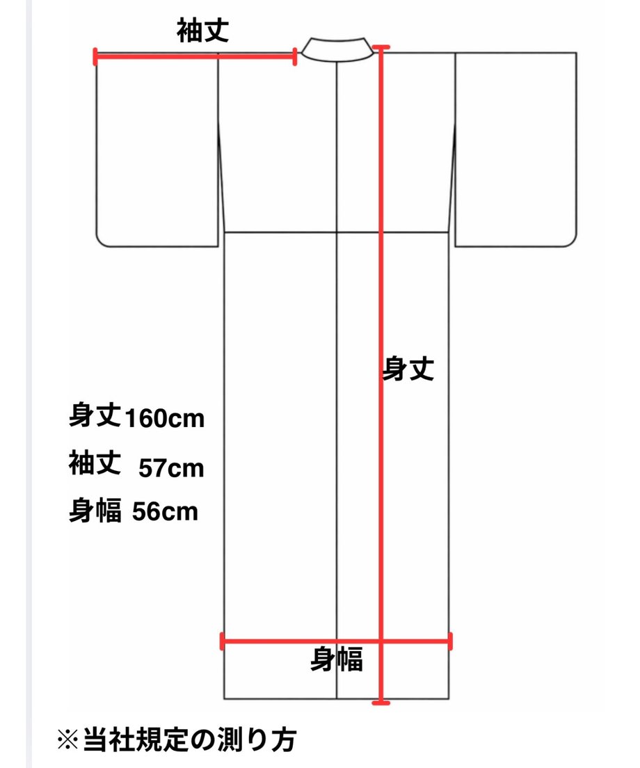 69c4bacd191eb7ab52cac94a