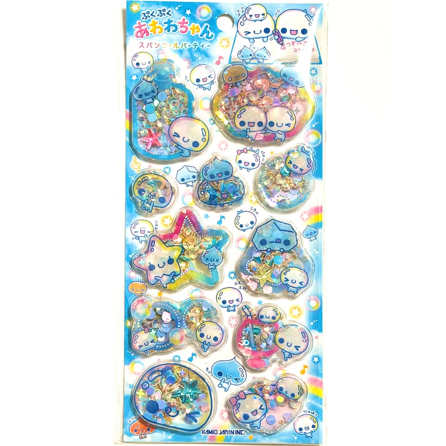 69c8aff68ae178b85cd39dc4