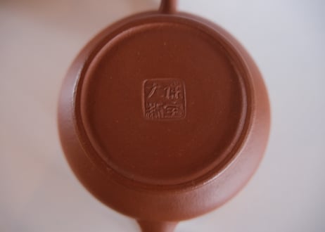 老茶壷 朱泥(2)