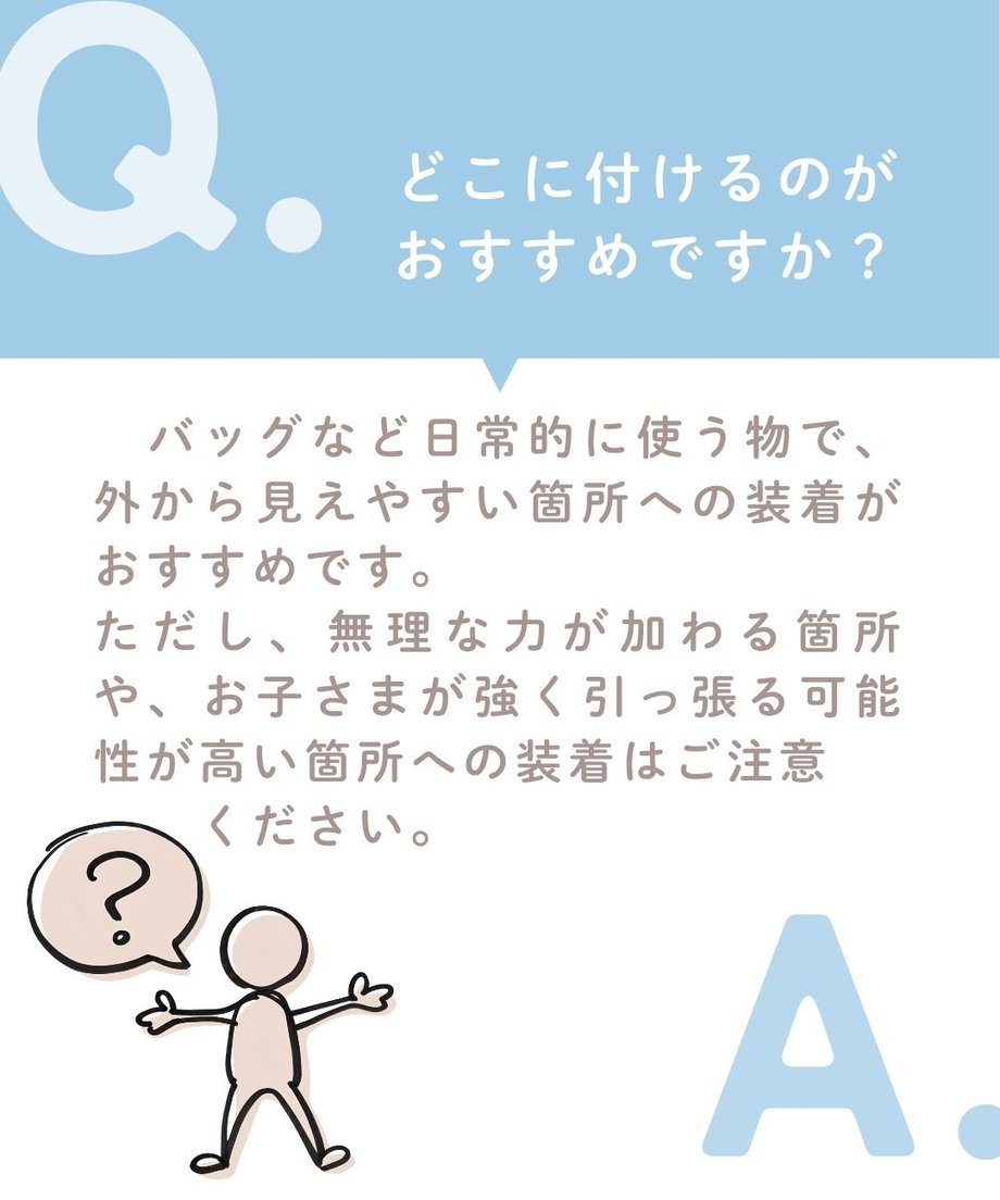 69fc21f96c5f9e53c8dcdb96