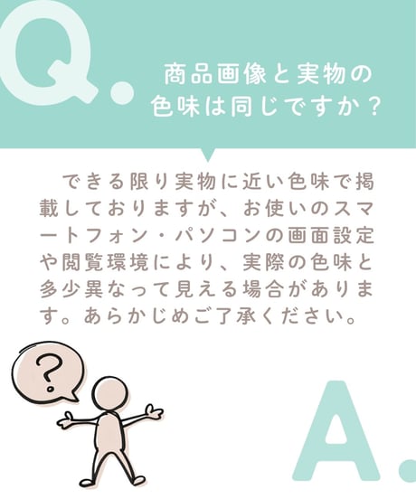 子育てマークキーホルダー（頼りたい/ラバータイプ)    ※消費税・送料込