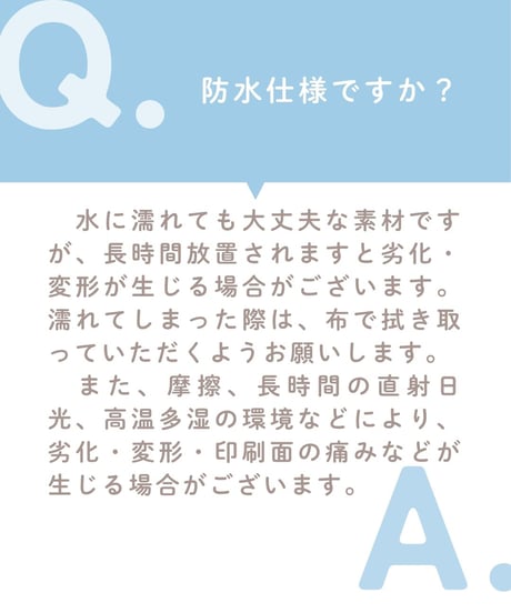 子育てマークキーホルダー(支えたい/反射タイプ)   ※消費税・送料込