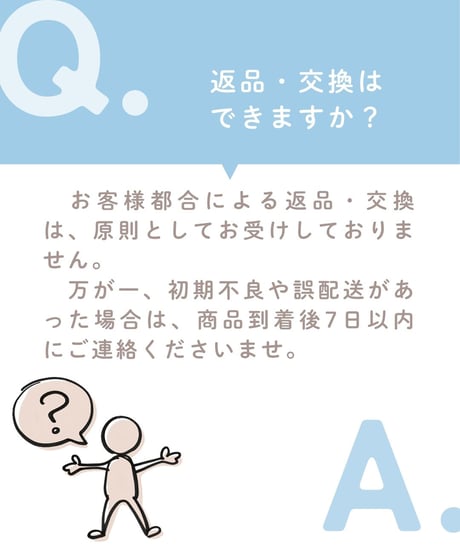 子育てマークキーホルダー(支えたい/反射タイプ)   ※消費税・送料込