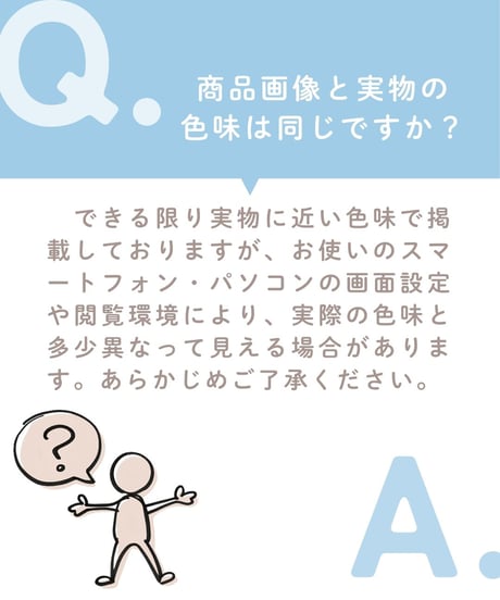 子育てマークキーホルダー(支えたい/反射タイプ)   ※消費税・送料込
