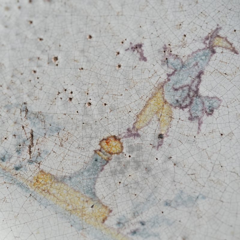 1800年代（19世紀）キュノワール 絵付け花リム皿 / フランス | KOHEI YABE
