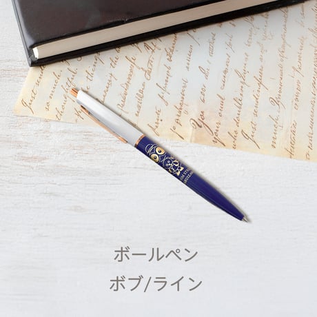 軽井沢店限定 ボールペン