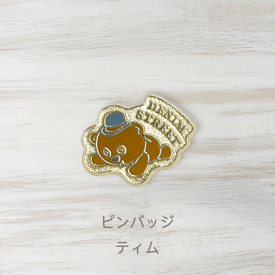 69cc67c7bcb4c40001ab2dac