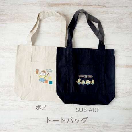 トートバッグ