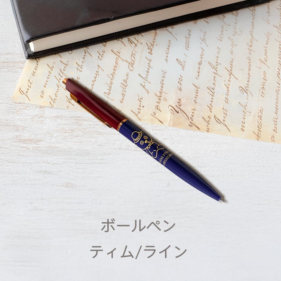 69cc67e5bcb4c40001ab2dd9
