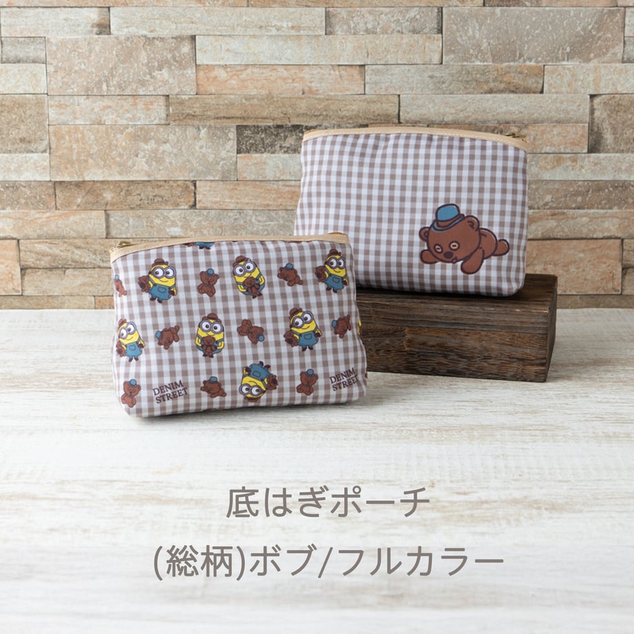 69cc676abcb4c40001ab2d28
