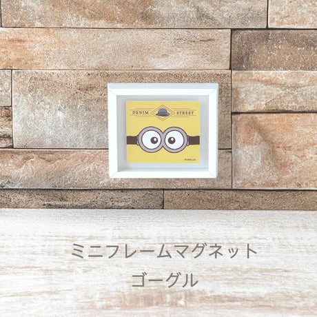 ミニフレームマグネット