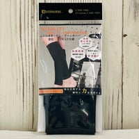 エバナース　3WAY着圧サポーター　2枚組