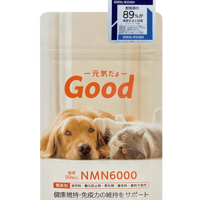 NMNわんにゃんサプリGood