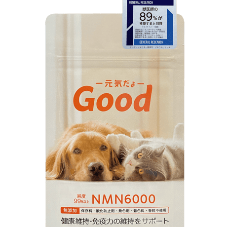 NMNわんにゃんサプリGood