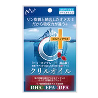 クリルオイル