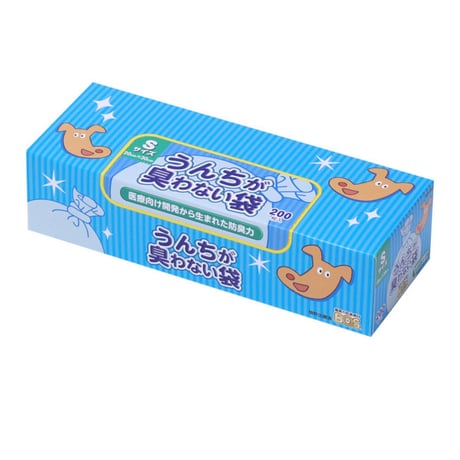 驚異の防臭袋 BOS (ボス) うんちが臭わない袋(Sサイズ 200枚入)