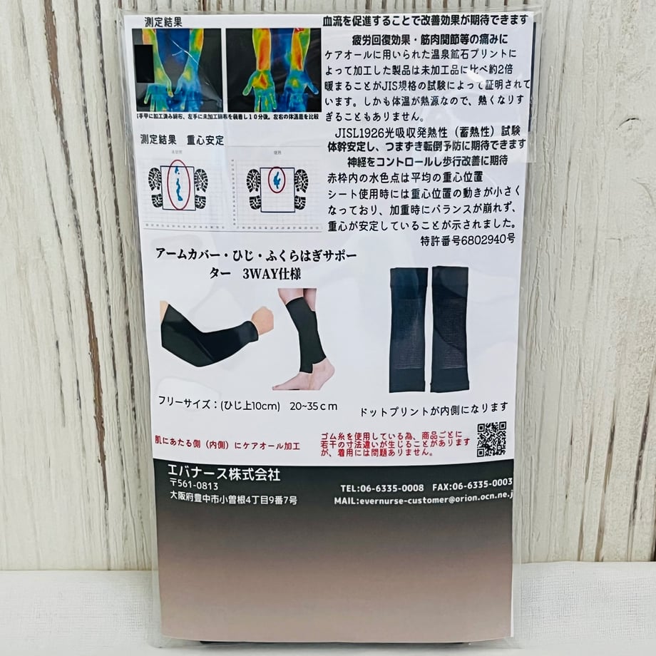 69e399812688ed2554e3760c