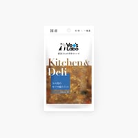 Kitchen&Deli キッチン&デリ ラム肉のキーマ風リゾット