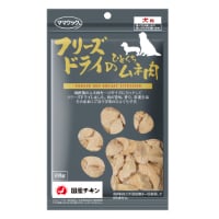 フリーズドライのひとくちムネ肉