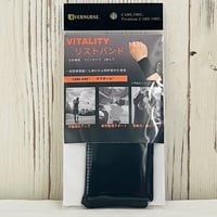 エバナース　VITALITY　リストバンド　ダブル加工　2枚組